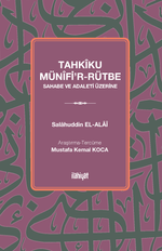 Tahkîku Münîfi'r-Rütbe