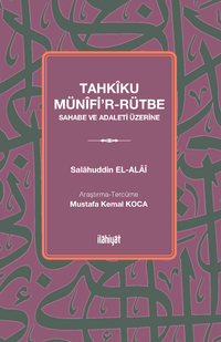 Tahkîku Münîfi'r-Rütbe