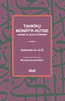 Tahkîku Münîfi'r-Rütbe