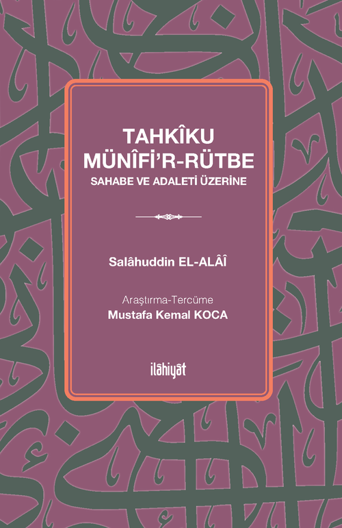 Tahkîku Münîfi'r-Rütbe