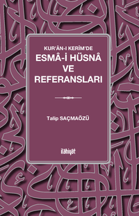 Esma-i Hüsna ve Referansları