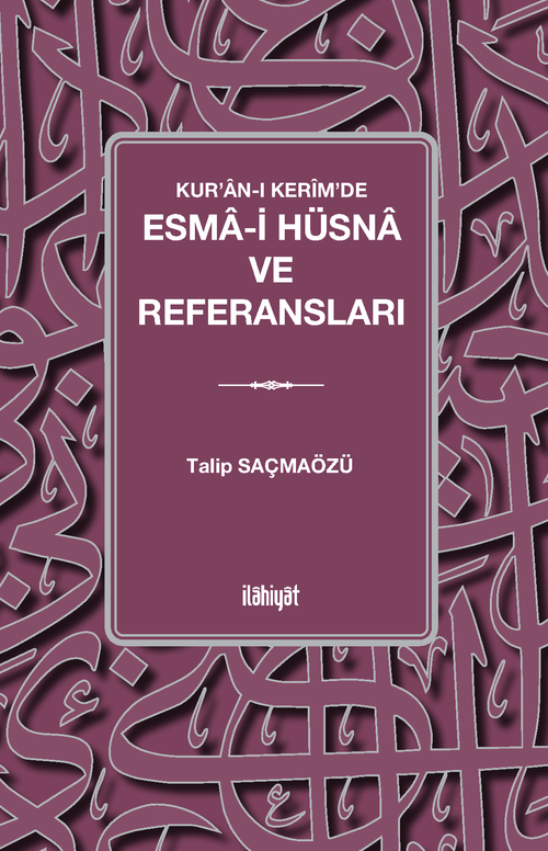 Esma-i Hüsna ve Referansları