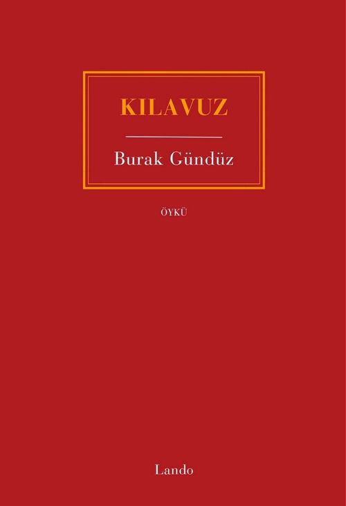 Kılavuz