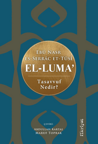 El-Luma & Tasavvuf Nedir?