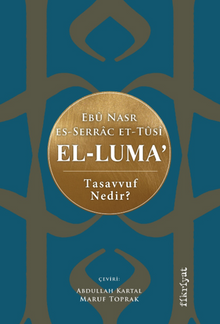 El-Luma & Tasavvuf Nedir?