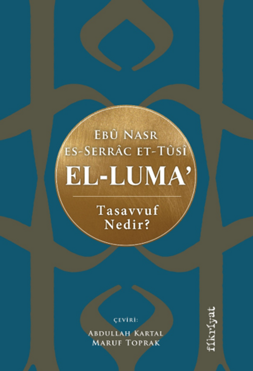 El-Luma & Tasavvuf Nedir?
