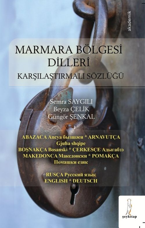 Marmara Bölgesi Dilleri & Karşılaştırmalı Sözlüğü