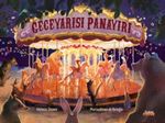 Geceyarısı Panayırı