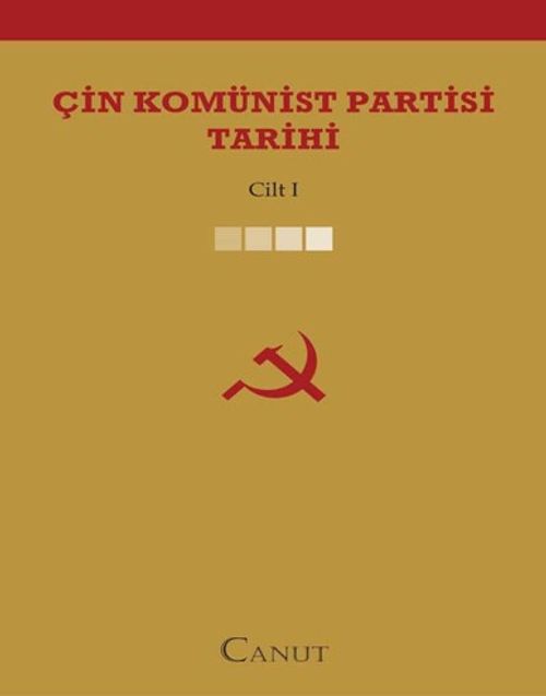 Çin Komünist Partisi Tarihi 1