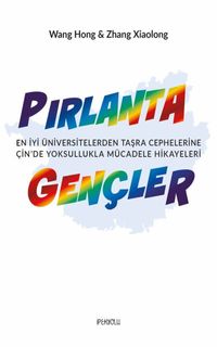Pırlanta Gençler