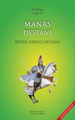 Manas Destanı