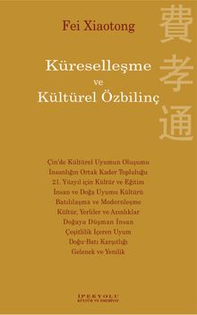 Küreselleşme ve Kültürel Özbilinç