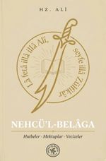 Nehcü'l-Belaga