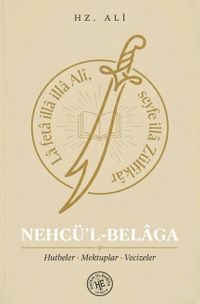 Nehcü'l-Belaga