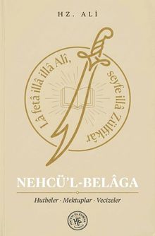 Nehcü'l-Belaga