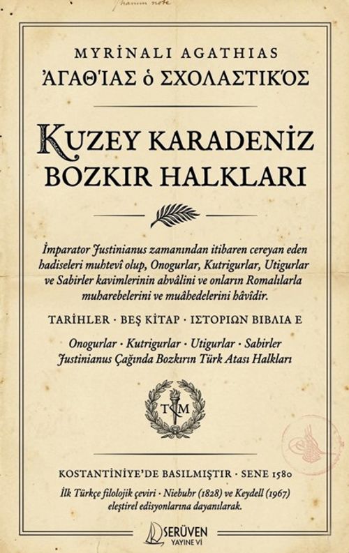 Kuzey Karadeniz Bozkır Halkları