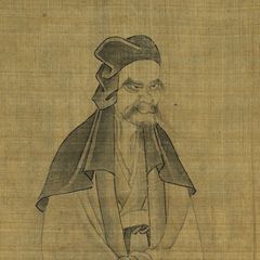  Guiguzi 