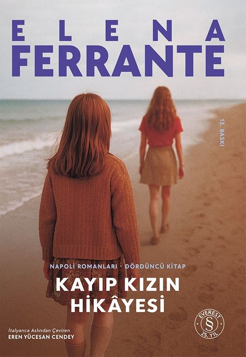 Kayıp Kızın Hikayesi / Napoli Romanları - 4. Kitap