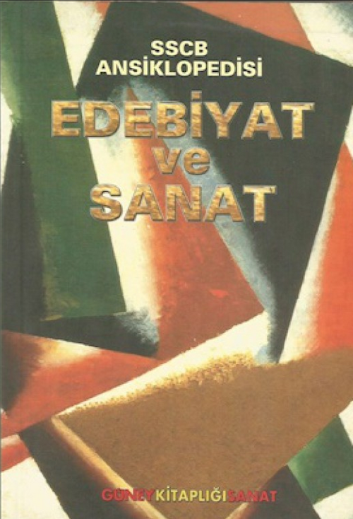 SSCB Ansiklopedisi Edebiyat ve Sanat