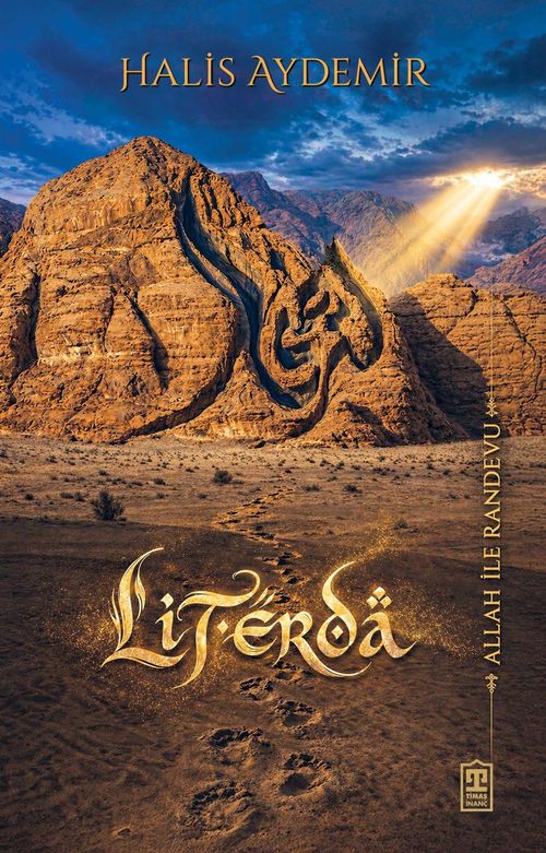 Li Terda