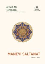 Manevi Saltanat & Zahîretü'l Mülûk