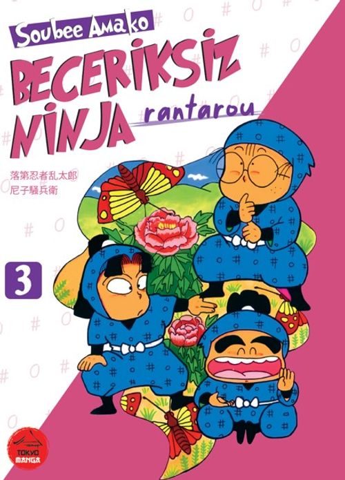 Beceriksiz Ninja Rantarou 3