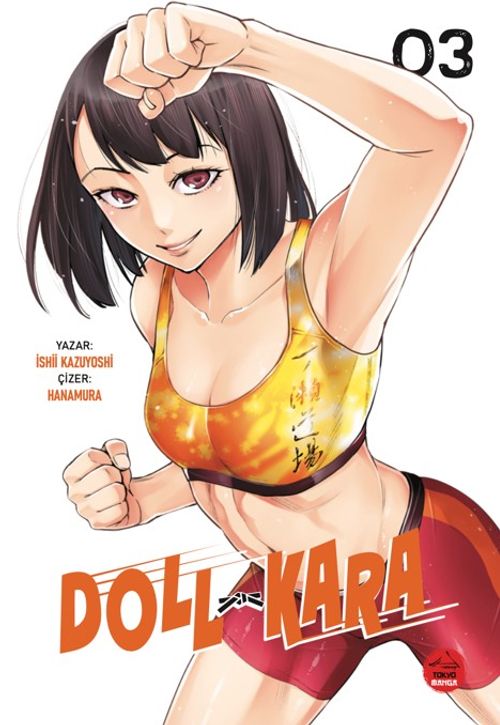 Doll Kara - 3
