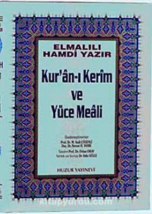 Küçük Boy Kur'an-ı Kerim ve Yüce Meali  (Şamua-Ciltli) Bilgisayar Hatlı Meal / 2 renk - Elmalılı Hamdi Yazır