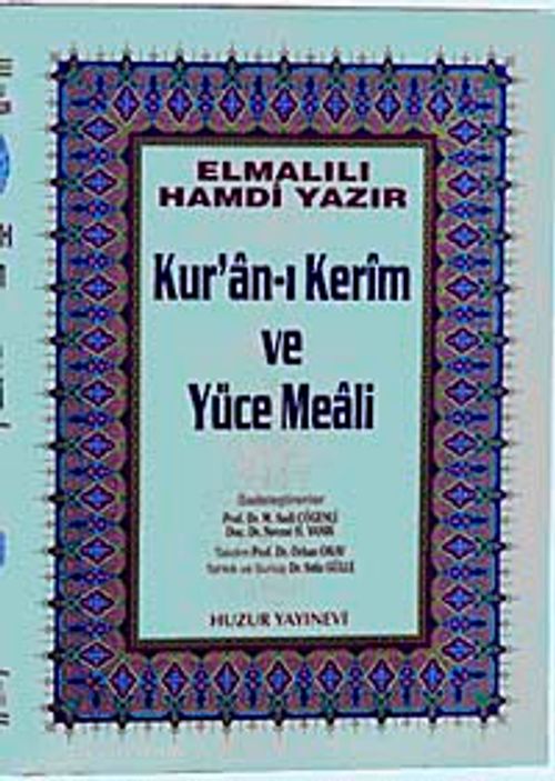 Küçük Boy Kur'an-ı Kerim ve Yüce Meali  (Şamua-Ciltli) Bilgisayar Hatlı Meal / 2 renk