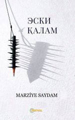 Eski Kalem (Özbekçe)