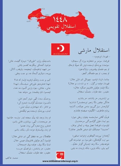 İstiklal Takvimi 1448