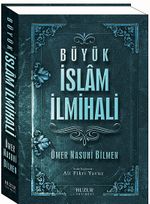 Büyük İslam İlmihali (Şamua)