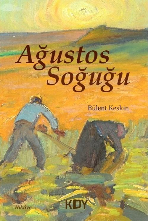 Ağustos Soğuğu