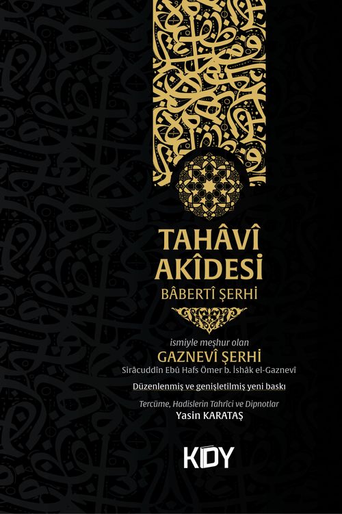 Tahavî Akîdesi Babertî Şerhi