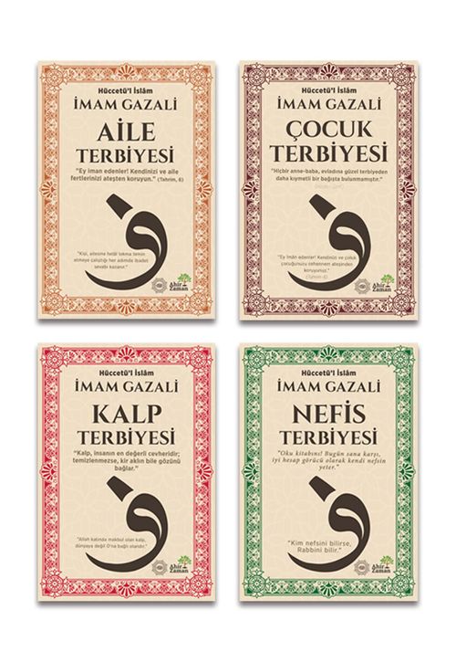 İmam Gazali Terbiye Külliyatı (4 Kitap)