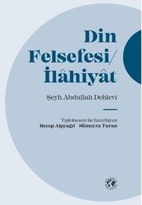 Din Felsefesi/İlahiyat (Ciltli)