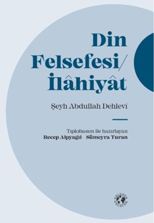 Din Felsefesi/İlahiyat (Ciltli)