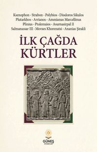 İlk Çağda Kürtler