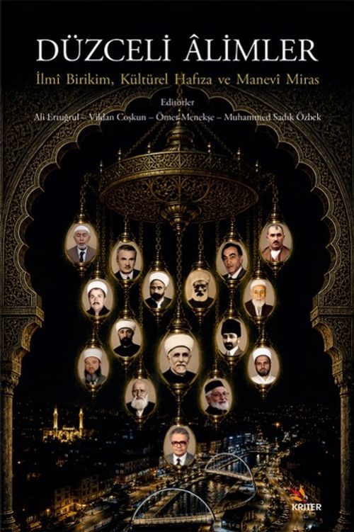Düzceli Âlimler & İlmî Birikim, Kültürel Hafıza ve Manevî Miras