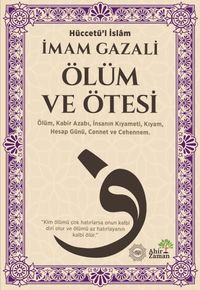 Ölüm ve Ötesi