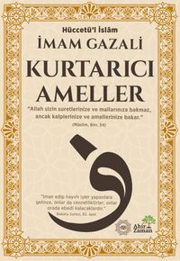 Kurtarıcı Ameller