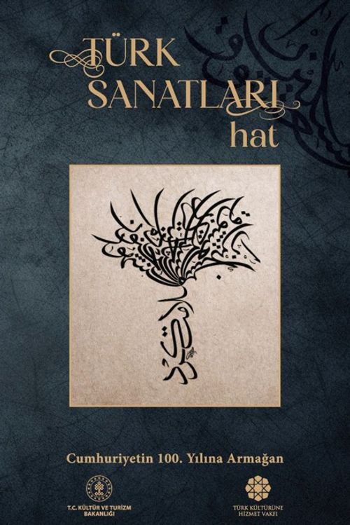 Türk Sanatları Hat