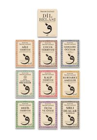 İmam Gazali İhya Kitaplığı (10 Kitaplık Özel Set)