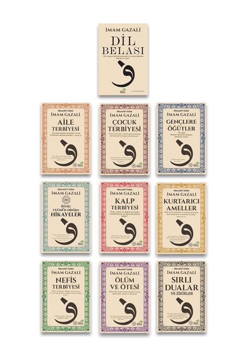 İmam Gazali İhya Kitaplığı (10 Kitaplık Özel Set)