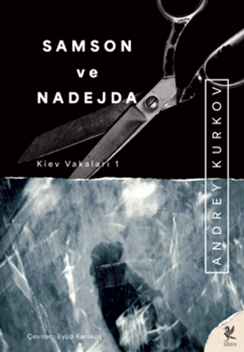 Samson ve Nadejda