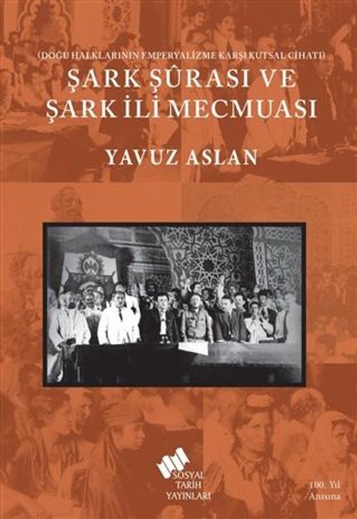 Şark Şûrası Ve Şark İli Mecmuası