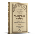 Muhtarul Ehadis