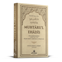 Muhtarul Ehadis