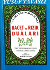 Hacet ve Rızık Duaları (Cep Kod: C13)