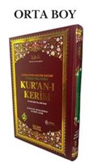 Orta Boy Satır Altı Türkçe Okunuşlu ve Mealli Renkli Bil. Hatlı Kuran-ı Kerim